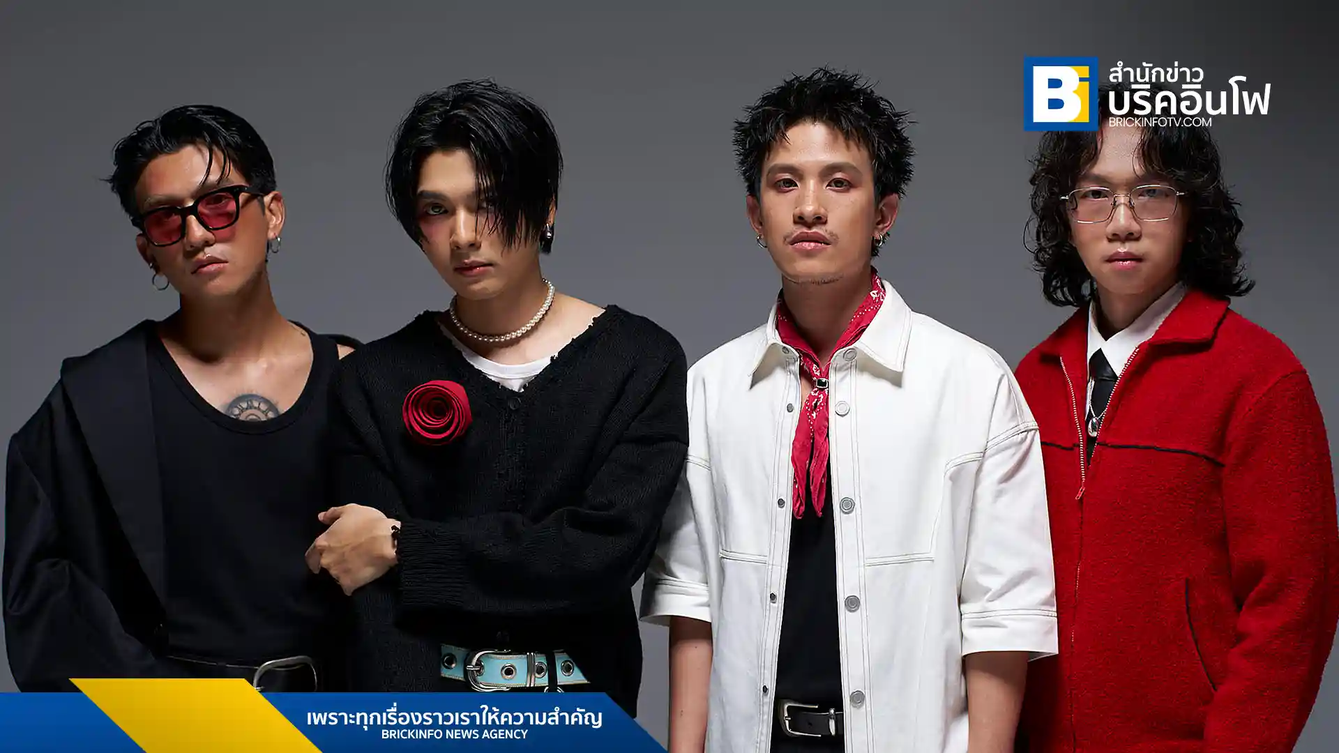 วง DE FLAMINGO เปิดตัวซิงเกิลใหม่ “ไม่คาดหวังไม่ผิดหวัง (Wishationship)” ร่วมงานกับ HYE Paper Planes สะท้อนความสัมพันธ์ไร้สถานะที่พบในกลุ่มวัยรุ่น Gen Z ด้วยดนตรีอินดี้ร็อกผสมอิเล็กทรอนิกส์และ R&B