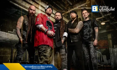 วงฮาร์ดร็อค Five Finger Death Punch ฉลองครบรอบ 20 ปี ด้วยการเปิดตัวอัลบั้มใหม่ "Best Of – Volume 1" ที่รวบรวมและบันทึกเสียงเพลงฮิตของวงขึ้นมาใหม่ พร้อมให้ฟังแล้วทั่วโลก
