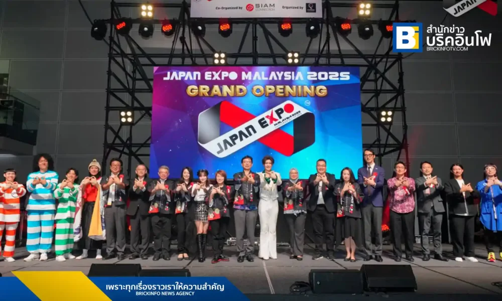จี-ยู ครีเอทีฟ ประสบความสำเร็จในการจัดงาน Japan Expo Malaysia 2025 ที่มาเลเซีย และเตรียมสานต่อ Japan Expo Thailand 2026 ในประเทศไทย เพื่อส่งเสริมวัฒนธรรมและความสัมพันธ์ไทย-ญี่ปุ่น