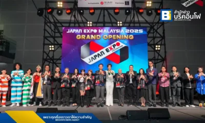 จี-ยู ครีเอทีฟ ประสบความสำเร็จในการจัดงาน Japan Expo Malaysia 2025 ที่มาเลเซีย และเตรียมสานต่อ Japan Expo Thailand 2026 ในประเทศไทย เพื่อส่งเสริมวัฒนธรรมและความสัมพันธ์ไทย-ญี่ปุ่น
