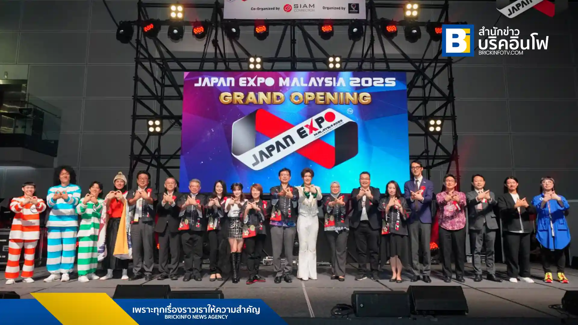 จี-ยู ครีเอทีฟ ประสบความสำเร็จในการจัดงาน Japan Expo Malaysia 2025 ที่มาเลเซีย และเตรียมสานต่อ Japan Expo Thailand 2026 ในประเทศไทย เพื่อส่งเสริมวัฒนธรรมและความสัมพันธ์ไทย-ญี่ปุ่น