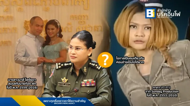 Lieutenant General Maly Socheata: Spokesperson for Cambodia’s Ministry of National Defense