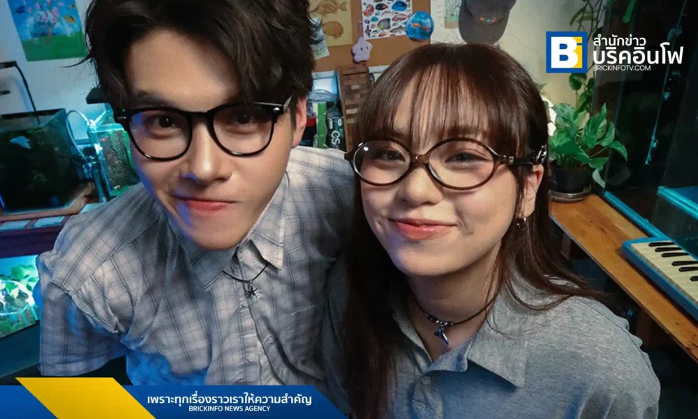 Mercury Goldfish ดูโอ้ Synth-Pop จาก TERO MUSIC เปิดตัวมินิอัลบั้มแรก “Short-term Memory” ที่นำเสนอเรื่องราวความรู้สึกและความทรงจำผ่าน 5 บทเพลง พร้อมเปิดพรีออเดอร์แล้ววันนี้ถึง 31 กรกฎาคม 2568