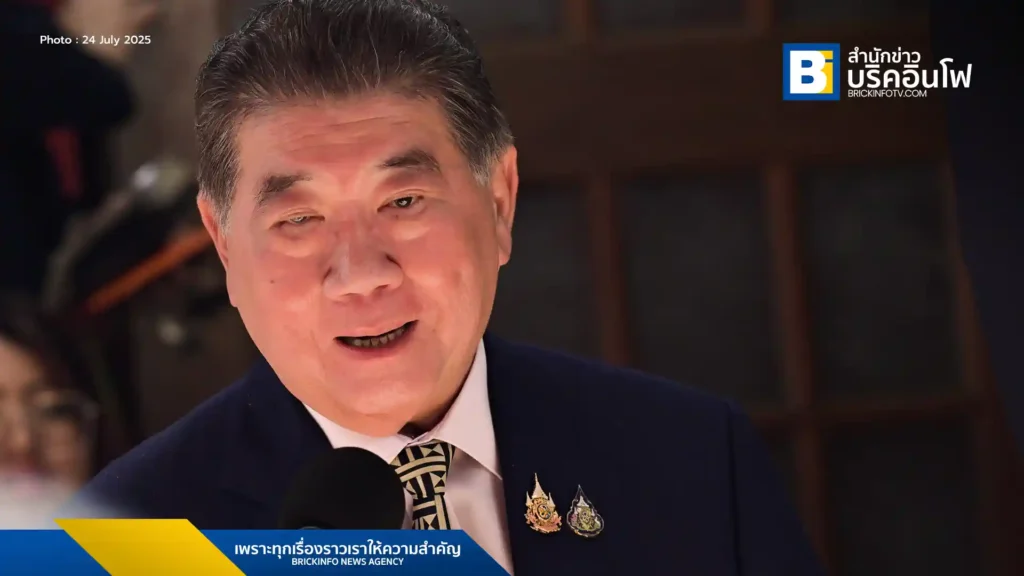 นายภูมิธรรม เวชยชัย รองนายกรัฐมนตรี และ รมว.มหาดไทย ในฐานะรักษาราชการแทนนายกรัฐมนตรี