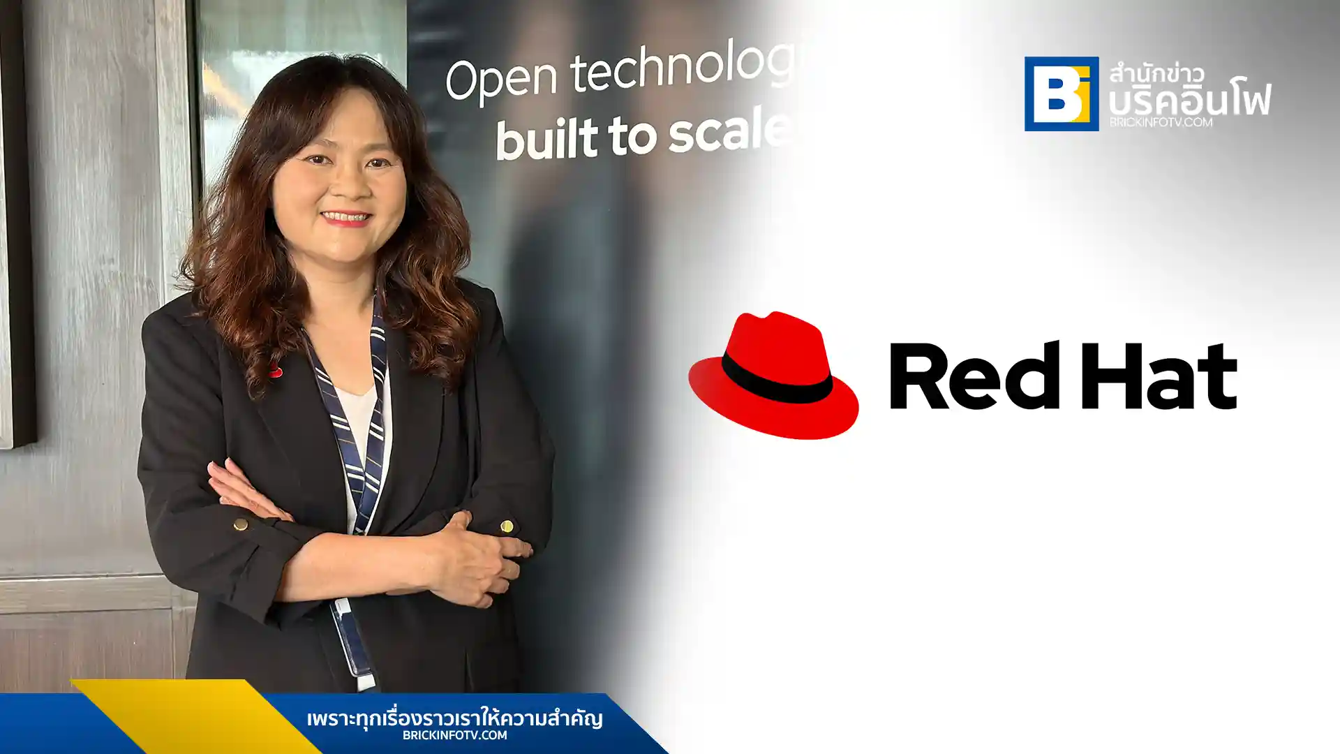 สุพรรณี อำนาจมงคล ผู้จัดการประจำประเทศไทยของ เร้ดแฮท (Red Hat)