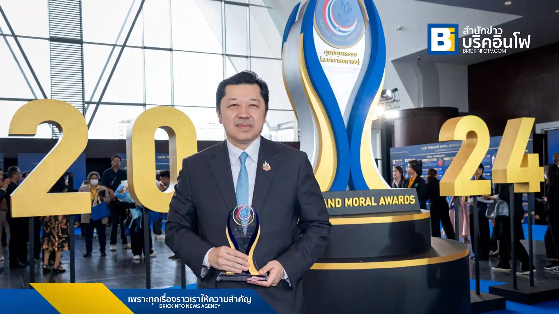 นายศุภชัย เจียรวนนท์ ประธานคณะผู้บริหาร เครือเจริญโภคภัณฑ์ (Charoen Pokphand Group) และประธานกรรมการ บริษัท ทรู คอร์ปอเรชั่น จำกัด (มหาชน) (True Corporation)