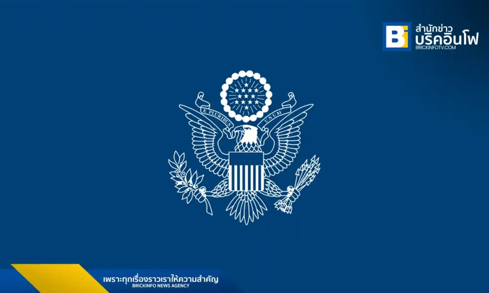 The U.S. Embassy in Bangkok warns American citizens about intensified fighting, including rocket and artillery fire, along the Thailand-Cambodia border, urging adherence to Thai evacuation orders and local authority guidance amidst reported casualties.