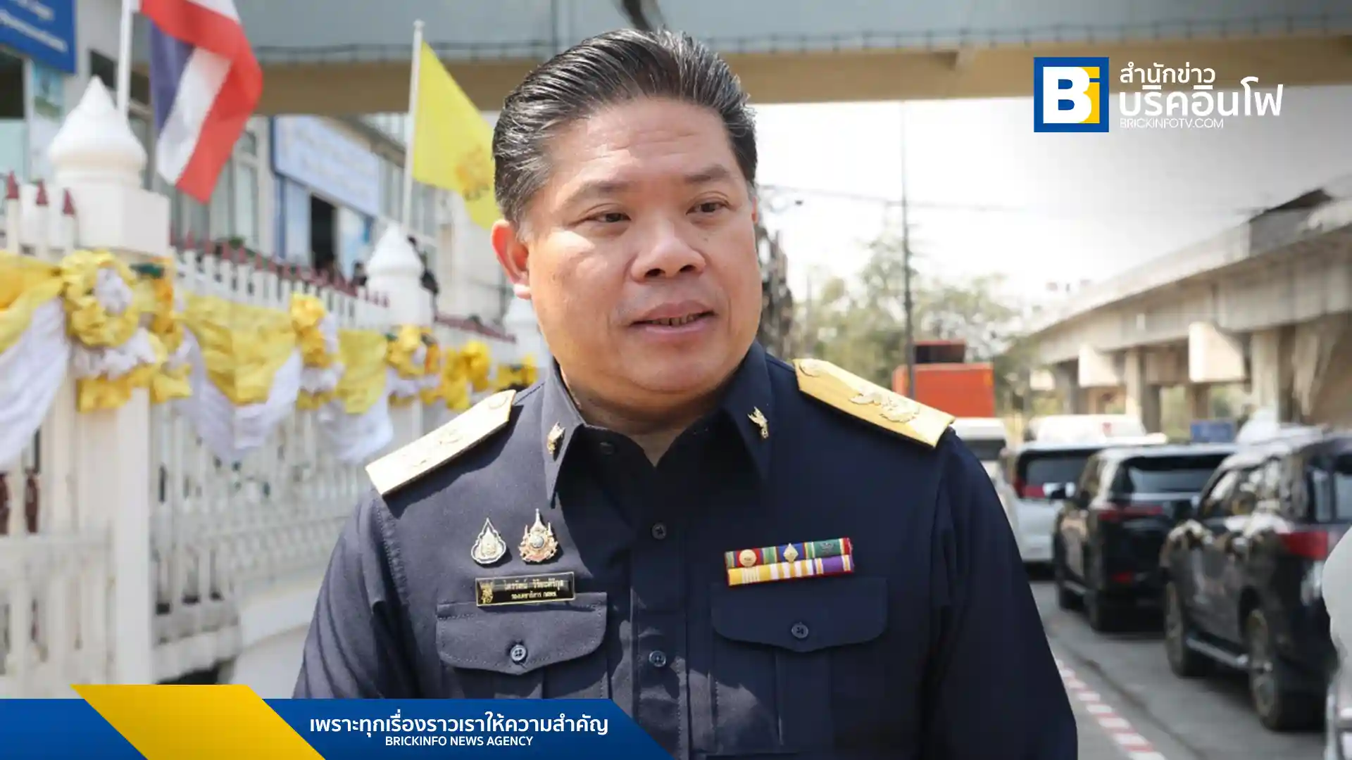Mr. Trairat Viriyasirikul, the Deputy Secretary General, assumed the role of Acting Secretary General of the National Broadcasting and Telecommunications Commission (NBTC) - นายไตรรัตน์ วิริยะศิริกุล รองเลขาธิการ รักษาการแทนเลขาธิการคณะกรรมการกิจการกระจายเสียง กิจการโทรทัศน์ และกิจการโทรคมนาคมแห่งชาติ (กสทช.)