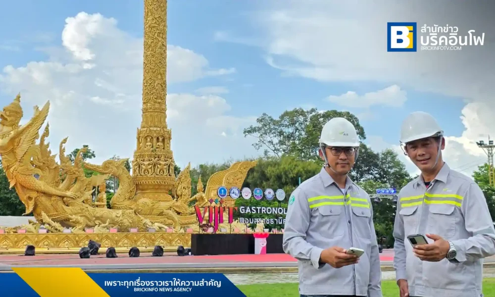 AIS เตรียมความพร้อมโครงข่าย 5G/4G เต็มพิกัด รองรับงานประเพณีแห่เทียนพรรษา อุบลราชธานีและนครราชสีมา พร้อมมอบสิทธิพิเศษสำหรับลูกค้า AIS หนุนการท่องเที่ยวอีสานคึกคัก