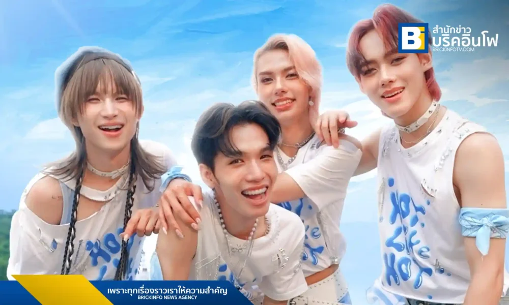 วง AMYLASE จากค่าย SSky Entertainment เตรียมปล่อยซิงเกิลที่ 3 "HOT LIKE HOT" พร้อมลุคและแนวเพลงดิสโก้ป็อปที่แปลกใหม่ ท้าทายความสามารถของสมาชิก ชม MV ได้แล้ววันนี้