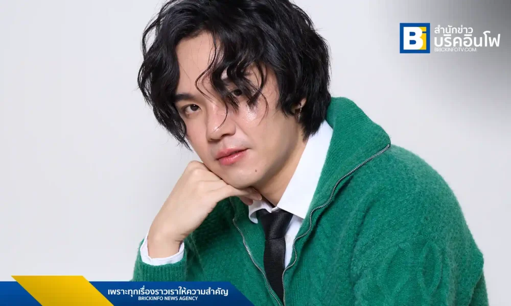 อั๋น เจษฎา (Aun Jessada) ศิลปินหนุ่มมากความสามารถ เปิดตัวเพลงใหม่ “ห้ามไม่ไหว” (Can’t Stop) สะท้อนความรู้สึกของคนที่พยายามยื้อความสัมพันธ์ พร้อมรายละเอียดการผลิตที่เขาดูแลเองทุกขั้นตอน