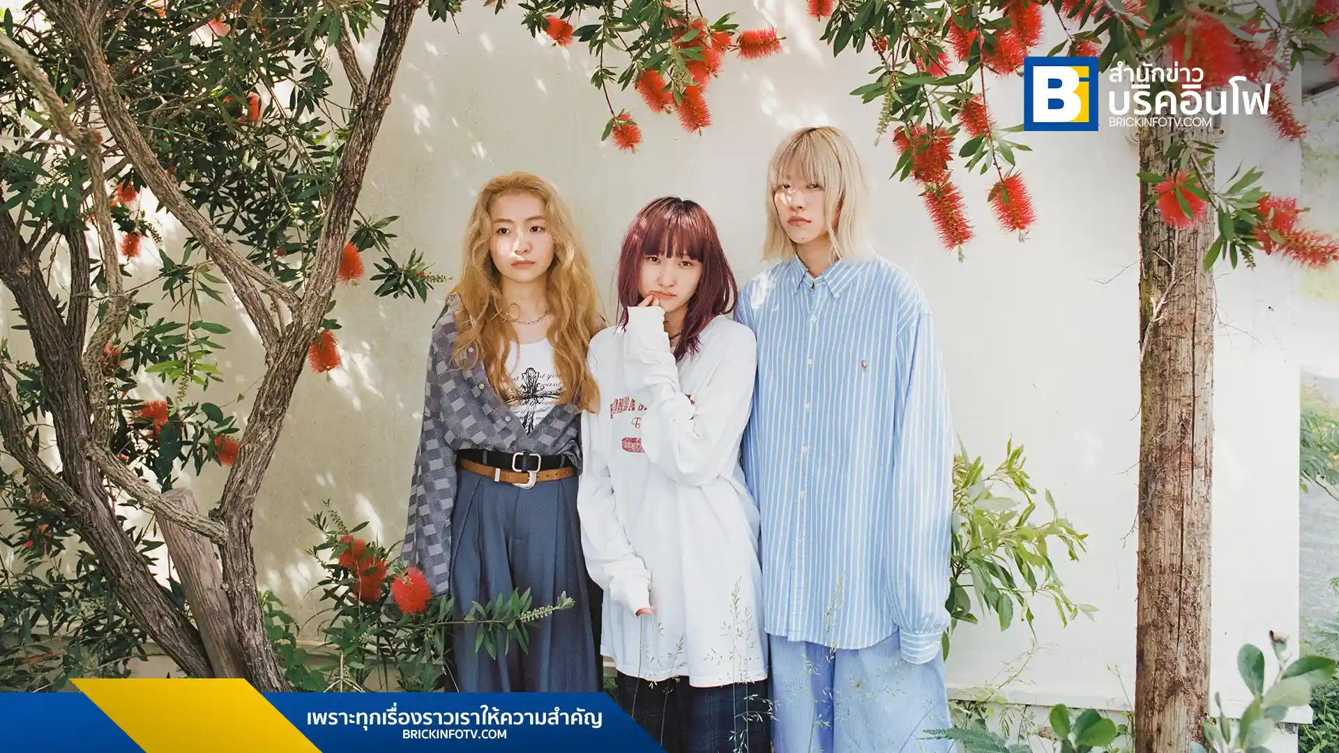 Chilli Beans. (ชิลลี่ บีนส์) วงทรีโอมากความสามารถ ปล่อยดิจิทัลซิงเกิล “Himawari ひまわり” เพลงประกอบอนิเมะชื่อดัง Hell Teacher: Jigoku Sensei Nube (地獄先 ぬ~べ~) ที่กลับมาสร้างความตื่นเต้นให้กับแฟนๆ อีกครั้ง