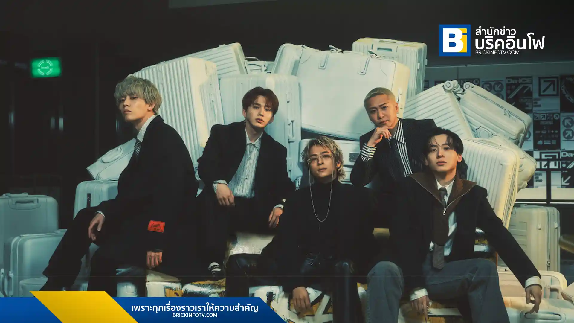 Da-iCE (ไดซ์) วงศิลปินชาย 5 สมาชิกจากญี่ปุ่น เปิดตัวซิงเกิลใหม่ “Nonfictions” (ノンフィクションズ) ที่สะท้อนประเด็นการสร้างภาพลักษณ์สมบูรณ์แบบและความจริงในสังคมปัจจุบัน