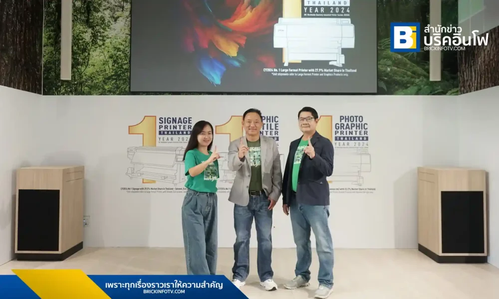 เอปสัน (Epson) ตอกย้ำความสำเร็จในการเป็นผู้นำตลาดเครื่องพิมพ์เชิงพาณิชย์และอุตสาหกรรมในปี 2567 ด้วยส่วนแบ่งตลาด 28% พร้อมเปิดตัวเครื่องพิมพ์หน้ากว้างรุ่นใหม่ทั้งในกลุ่มป้ายโฆษณาและสิ่งทอ รับยุคดิจิทัล