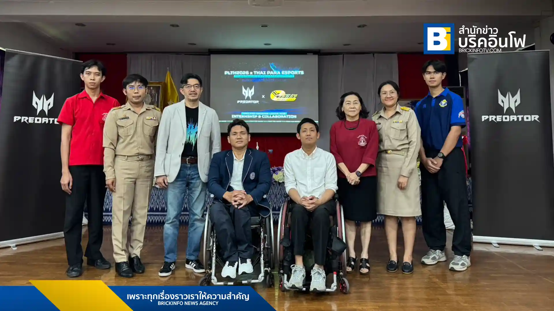 เอเซอร์ ประเทศไทย และสมาคมกีฬาอีสปอร์ตคนพิการไทย ร่วมจัดฝึกอบรมอาชีพอีสปอร์ตให้แก่ผู้พิการ เพื่อเปิดโอกาสในสายงานเบื้องหน้าและเบื้องหลัง เช่น นักพากย์ ช่างตัดต่อ และผู้สร้างโมเดล 3 มิติ