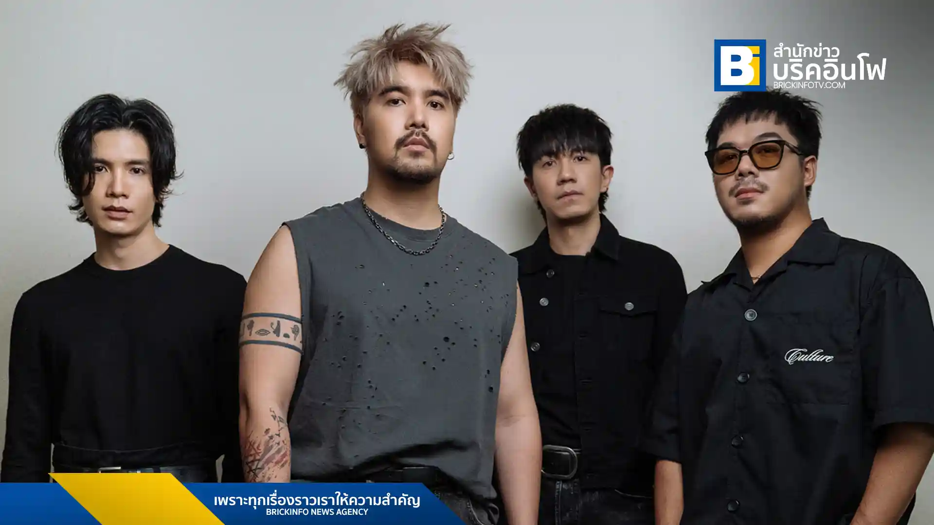 Yes’Sir Days วงดนตรีจาก genie records เปิดตัวซิงเกิล “ฝากให้เขารัก” เพลงที่สะท้อนความรู้สึกของคนที่ยอมเจ็บและเสียสละเพื่อความสุขของคนที่รัก