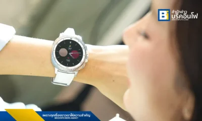 ซัมซุงเปิดตัว Galaxy Watch8 Series พร้อมฟีเจอร์ Antioxidant Index วัดสารต้านอนุมูลอิสระครั้งแรกของโลก และ Google Gemini เพื่อการดูแลสุขภาพที่ครบวงจร
