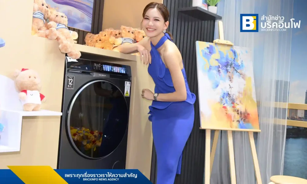 ไฮเออร์ (Haier) เปิดตัวเครื่องซักผ้า AI 3 รุ่นใหม่ L+, Laundry Center, X Series ชูเทคโนโลยีอัจฉริยะ I-Refresh Pro และดีไซน์ที่เหมาะสมกับสรีระคนเอเชีย พร้อมรับมือฤดูฝนและถนอมผ้าพรีเมียม