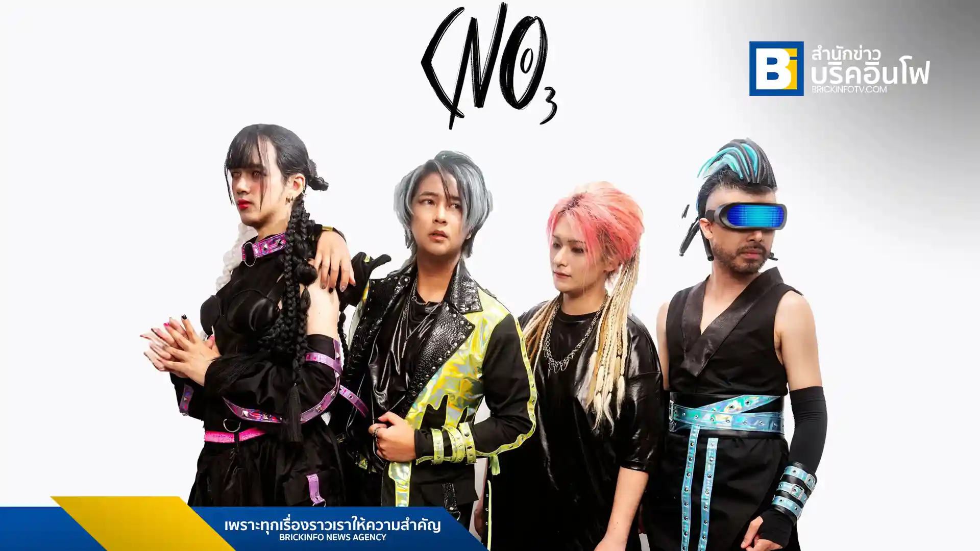 วง KNO3 วงดนตรีแนวป็อปเมทัล ประกาศเปิดตัว "เติร์ก" มือกลองคนใหม่ และเตรียมขึ้นแสดงเป็นวงเปิดให้กับ JUPITER วงวิชวลเคย์ชื่อดังจากญี่ปุ่น ในวันที่ 2 สิงหาคมนี้