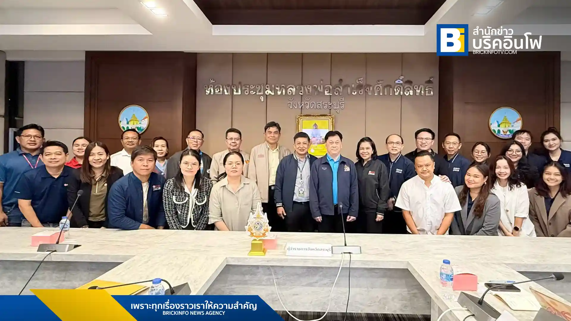 มูลนิธิเอสซีจีร่วมกับเครือข่ายเปิดโครงการ "Learn to Earn Sandbox" ในสระบุรี มุ่งสร้าง 5 อาชีพใหม่ ตอบโจทย์ตลาดแรงงาน ลดความเหลื่อมล้ำ พร้อมพัฒนาทักษะทั้ง Hard Skills และ Soft Skills