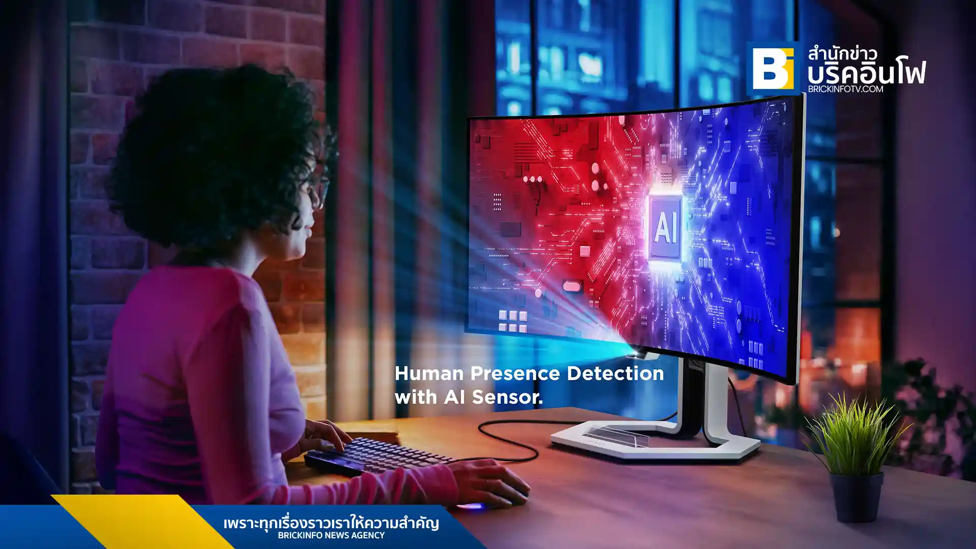 เลอโนโว เปิดตัวจอเกมมิ่งมอนิเตอร์ Ultrawide 2 รุ่นใหม่ในไทย ได้แก่ Lenovo Legion Pro 34WD-10 (OLED) และ Legion R34w-30 ที่มาพร้อมหน้าจอขนาด 34 นิ้ว เหมาะสำหรับเกมเมอร์และครีเอเตอร์
