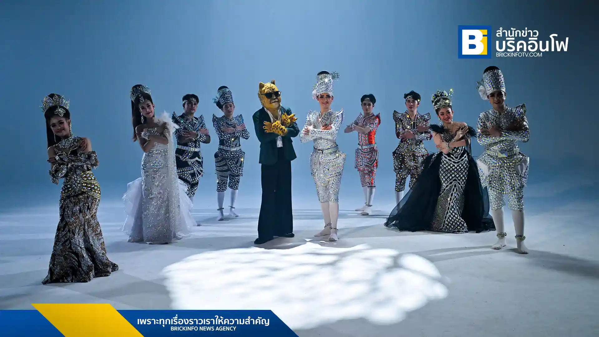 การร่วมงานครั้งสำคัญของ แบงค์ ศรราม น้ำเพชร, เป้ MVL และ The Rube ในเพลง "ลิเกออนไลน์" บทเพลงพิเศษขอบคุณแฟนๆ พร้อมเตรียมพบกับคอนเสิร์ต "ลิเก ออนแอร์" จาก SPICYDISC