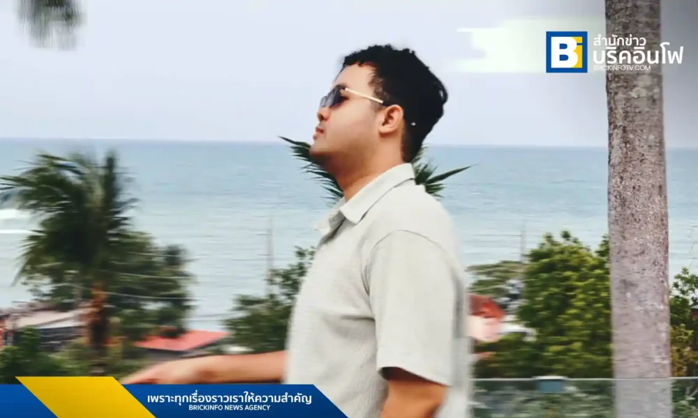 Lucasmic (ลูคัสมิก) ศิลปินไทย เปิดตัวเพลงสากลเพลงแรก "Reach For You" แนวอาร์แอนด์บี สื่อถึงความรักและความมุ่งมั่น พร้อมให้ฟังแล้ววันนี้ทุกช่องทาง