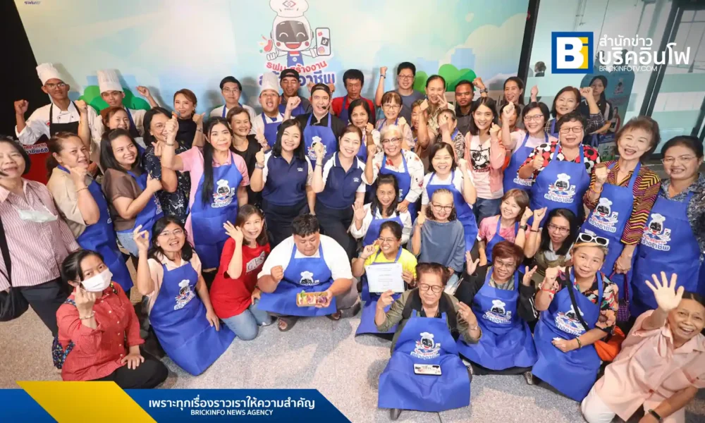 การรถไฟฟ้าขนส่งมวลชนแห่งประเทศไทย (รฟม.) ประสบความสำเร็จในการจัดโครงการ "รฟม. สร้างงาน สร้างอาชีพ" มอบความรู้และทักษะด้านการประกอบอาชีพแก่ชุมชนและผู้ใช้บริการ ณ อาคาร MRTA Learning Center