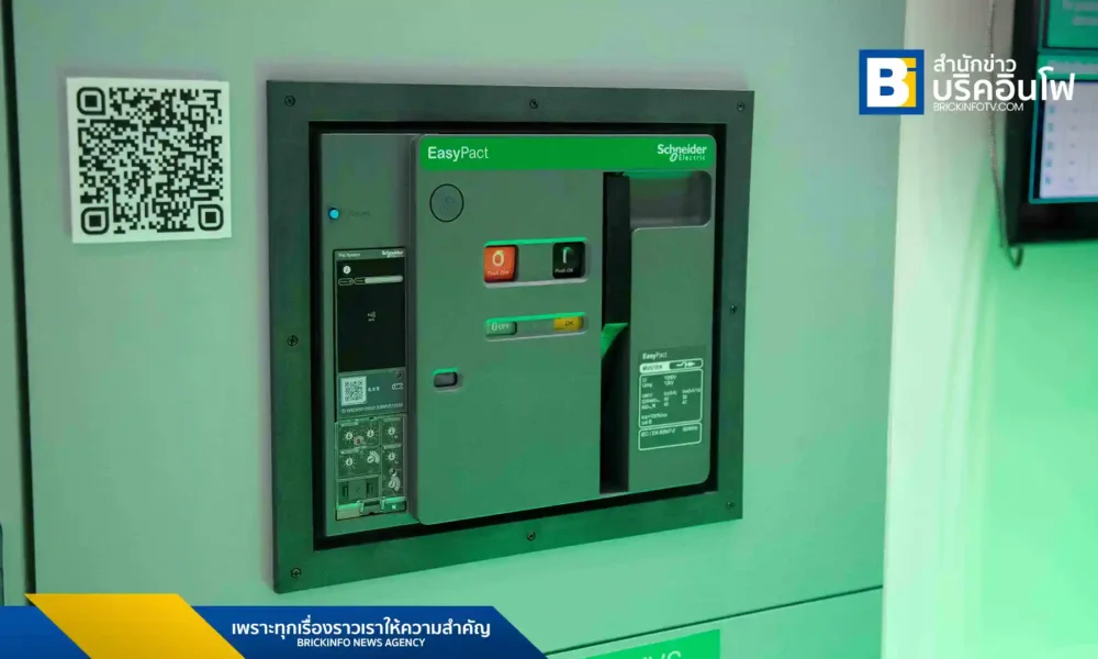 ชไนเดอร์ อิเล็คทริค เปิดตัว New EasyPact MVS เซอร์กิตเบรกเกอร์ดิจิทัลรุ่นใหม่ ชูจุดเด่นการเชื่อมต่อไร้สัมผัสด้วย NFC ผ่านแอปพลิเคชัน EcoStruxure Power Device พร้อมฟีเจอร์อัจฉริยะ ตอบโจทย์ธุรกิจขนาดเล็กและกลาง