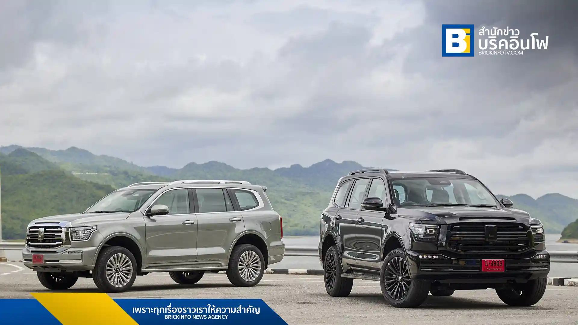 GWM เปิดสเปก New GWM Tank 500 Diesel พร้อมเครื่องยนต์ดีเซล 2.4T เจเนอเรชันใหม่และรุ่น Black Warrior ชูจุดเด่นความพรีเมียม เทคโนโลยีอัจฉริยะ และความปลอดภัยครบครัน