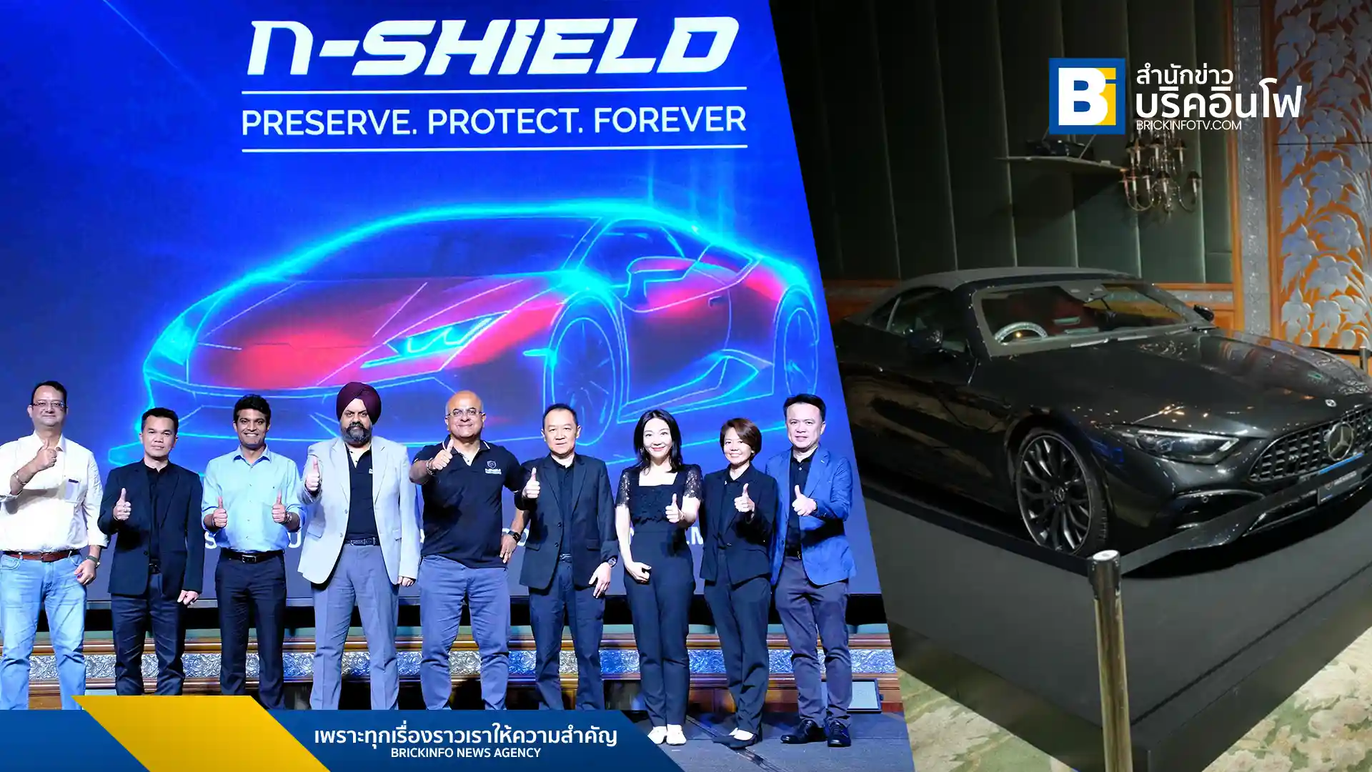 นิปปอนเพนต์ (Nippon Paint) เปิดตัว n-SHIELD CrystalGuard ฟิล์มปกป้องสีรถยนต์ (PPF) นวัตกรรมจากญี่ปุ่นในไทย ชูจุดเด่นฟิล์มซ่อมแซมตัวเองได้ ทน UV และรับประกันผ่านแอปพลิเคชัน ตอบโจทย์การปกป้องสีรถยนต์อย่างเหนือระดับ