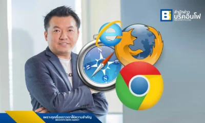 พาโล อัลโต้ เน็ตเวิร์กส์ เผยรายงานล่าสุดเกี่ยวกับความปลอดภัยด้านพนักงาน พบองค์กรส่วนใหญ่เผชิญการโจมตีผ่านเบราว์เซอร์และ SaaS ชี้ความสำคัญของการยกระดับมาตรการไซเบอร์ซีเคียวริตี้ในยุคดิจิทัลเพื่อป้องกันการโจมตี