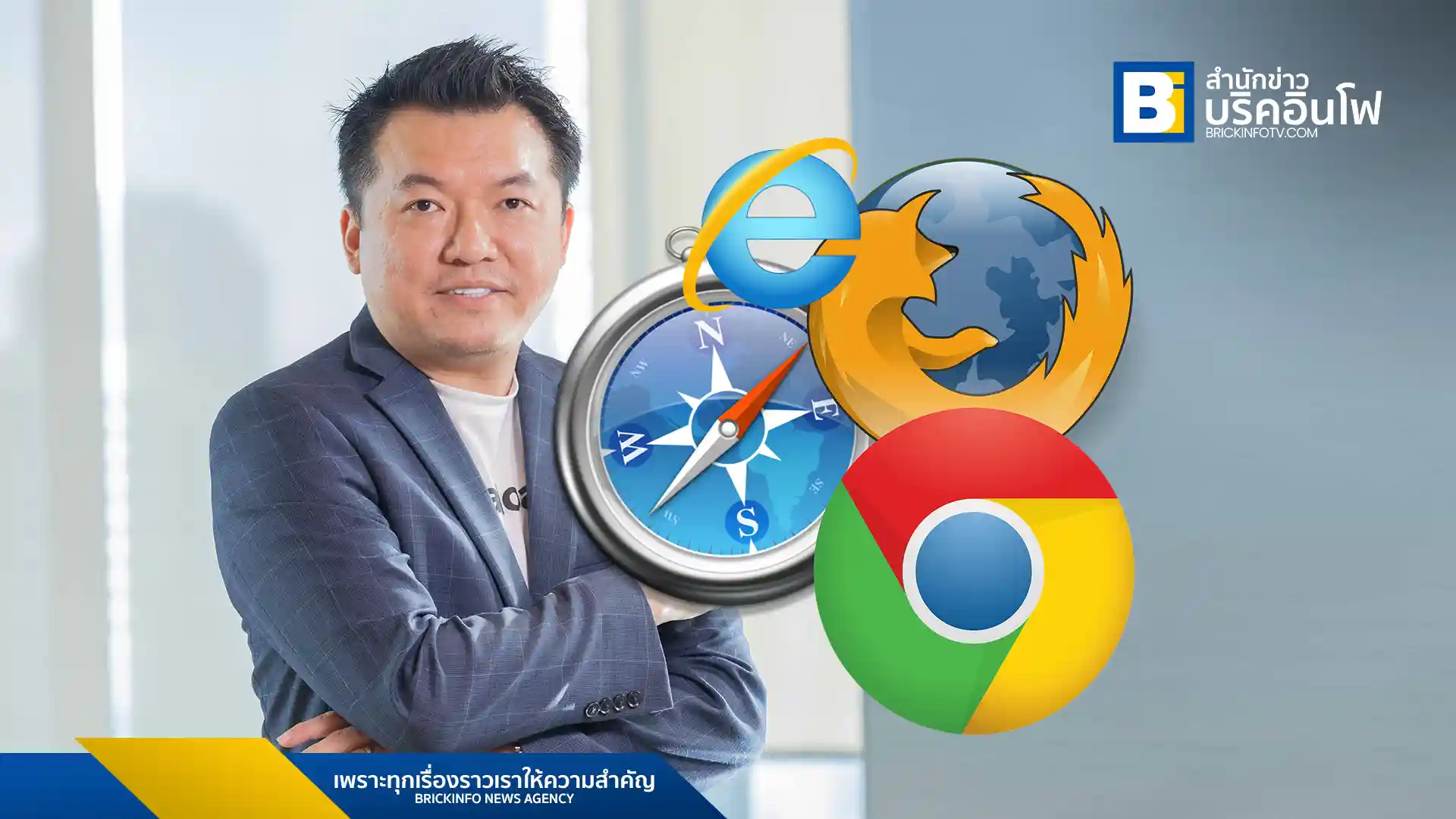 พาโล อัลโต้ เน็ตเวิร์กส์ เผยรายงานล่าสุดเกี่ยวกับความปลอดภัยด้านพนักงาน พบองค์กรส่วนใหญ่เผชิญการโจมตีผ่านเบราว์เซอร์และ SaaS ชี้ความสำคัญของการยกระดับมาตรการไซเบอร์ซีเคียวริตี้ในยุคดิจิทัลเพื่อป้องกันการโจมตี