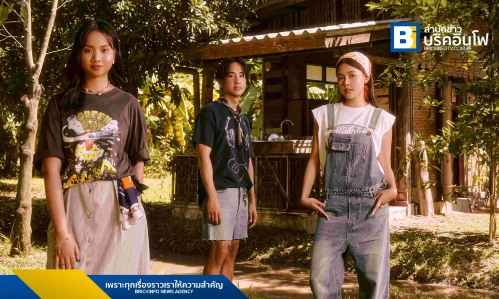 แพร ชนา ปล่อยซิงเกิลที่ 3 "HOMESTAY" เพลงอบอุ่นที่เปรียบความรักเป็นบ้านพักใจ พร้อมได้ไข่มุก รุ่งรัตน์ และเอิร์ธ วสวัตติ์ ร่วมแสดงในมิวสิกวิดีโอ