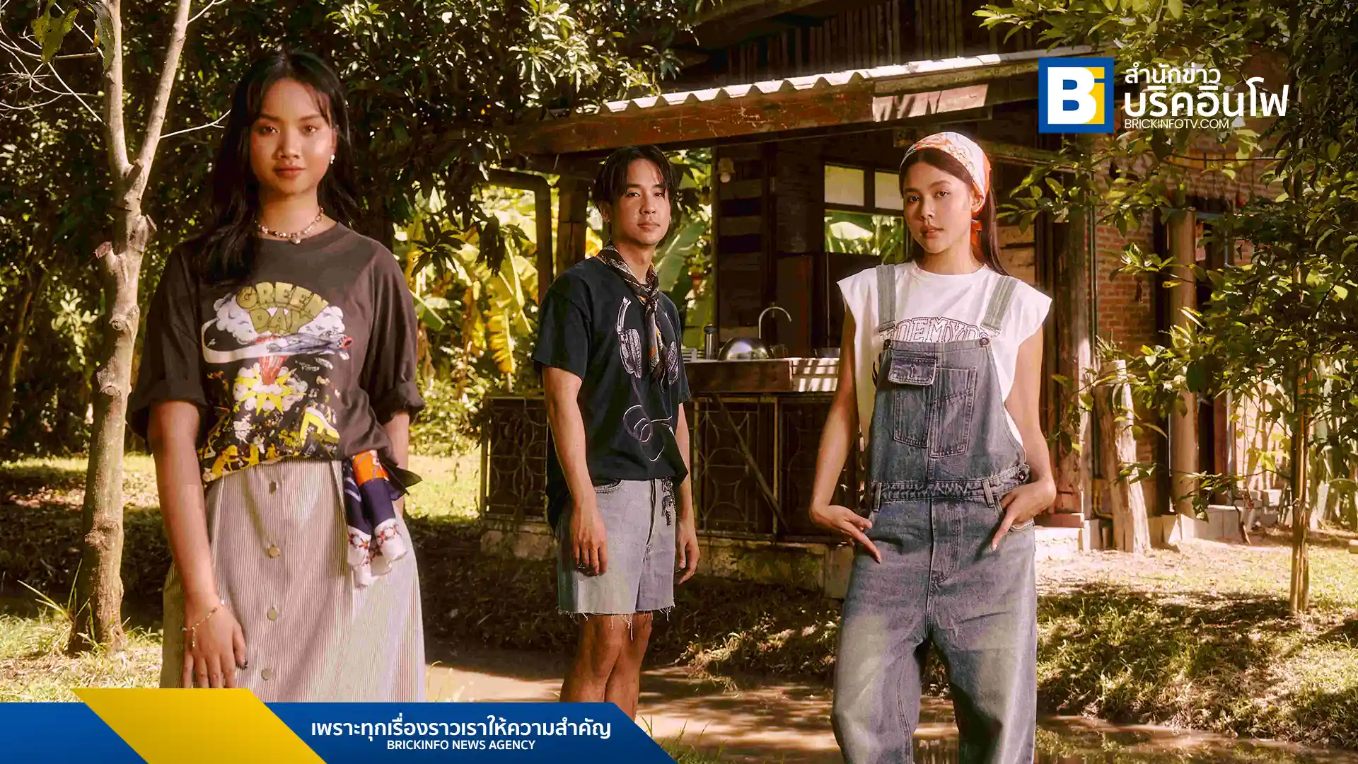 แพร ชนา ปล่อยซิงเกิลที่ 3 "HOMESTAY" เพลงอบอุ่นที่เปรียบความรักเป็นบ้านพักใจ พร้อมได้ไข่มุก รุ่งรัตน์ และเอิร์ธ วสวัตติ์ ร่วมแสดงในมิวสิกวิดีโอ