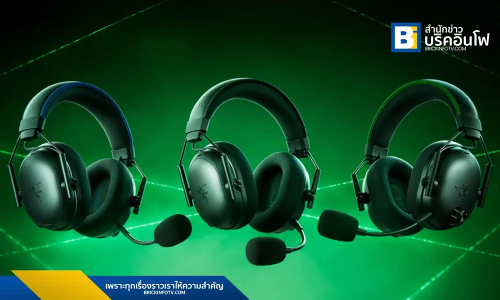Razer BlackShark V3 Pro หูฟังเกมมิ่งไร้สายใหม่ล่าสุดสำหรับอีสปอร์ต มาพร้อม HyperSpeed Wireless Gen-2 ความหน่วง 10ms, HyperClear Full Band Mic, Hybrid ANC และ THX Spatial Audio วางจำหน่ายสำหรับ PC, PlayStation, Xbox