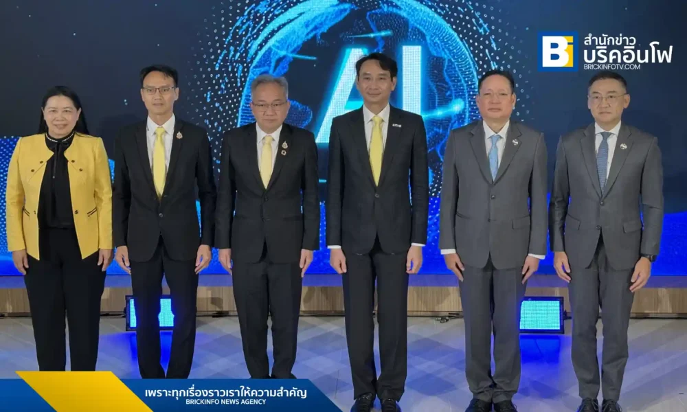 กรมสรรพากรจับมือ สวทช. และธนาคารกรุงไทย ลงนามความร่วมมือพัฒนาเทคโนโลยี AI เพื่อเพิ่มประสิทธิภาพการจัดเก็บภาษีและยกระดับบริการดิจิทัลภาครัฐ ตอบสนองยุทธศาสตร์ชาติด้านดิจิทัล