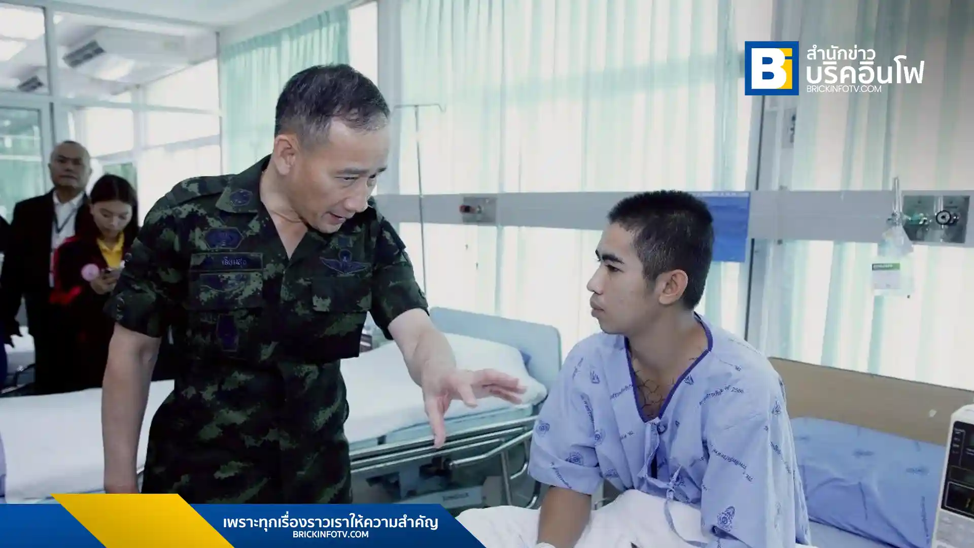 กองทัพบก ร่วมกับ พม. และ อผศ. มอบขาเทียมไดนามิก sPace จากจุฬาฯ ให้พลทหารธนพัฒน์ หุยวัน ที่อุบลราชธานี พร้อมหารือยกระดับการดูแลทหารทุพพลภาพและครอบครัว เพื่อคุณภาพชีวิตที่ดีขึ้น