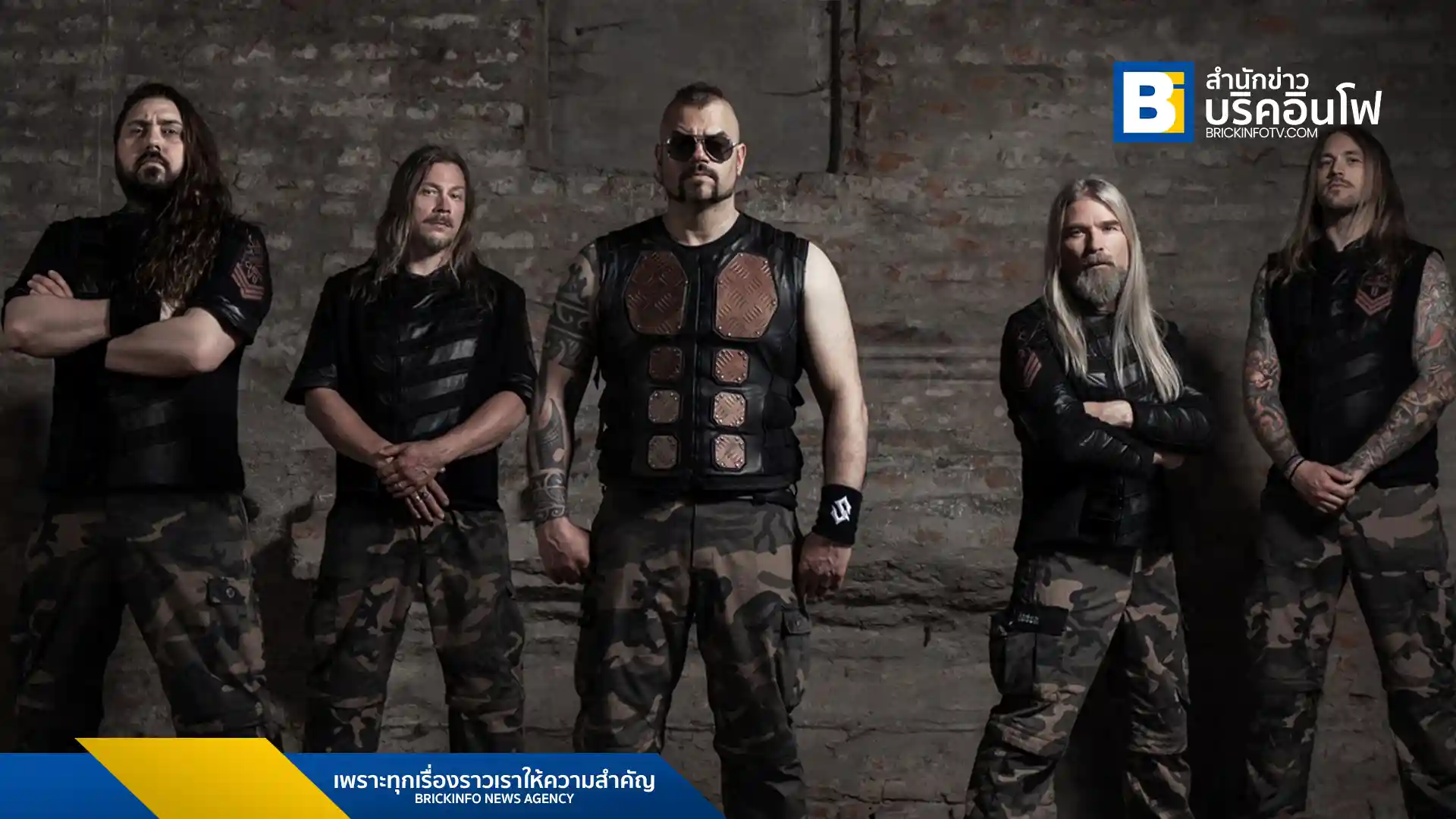 SABATON วง Power Metal จากสวีเดน เตรียมปล่อยอัลบั้มใหม่ “LEGENDS” วันที่ 17 ตุลาคม 2025 นำเสนอ 11 บทเพลงจาก 11 บุคคลสำคัญในประวัติศาสตร์ พร้อมรายละเอียดอัลบั้มและซิงเกิลใหม่