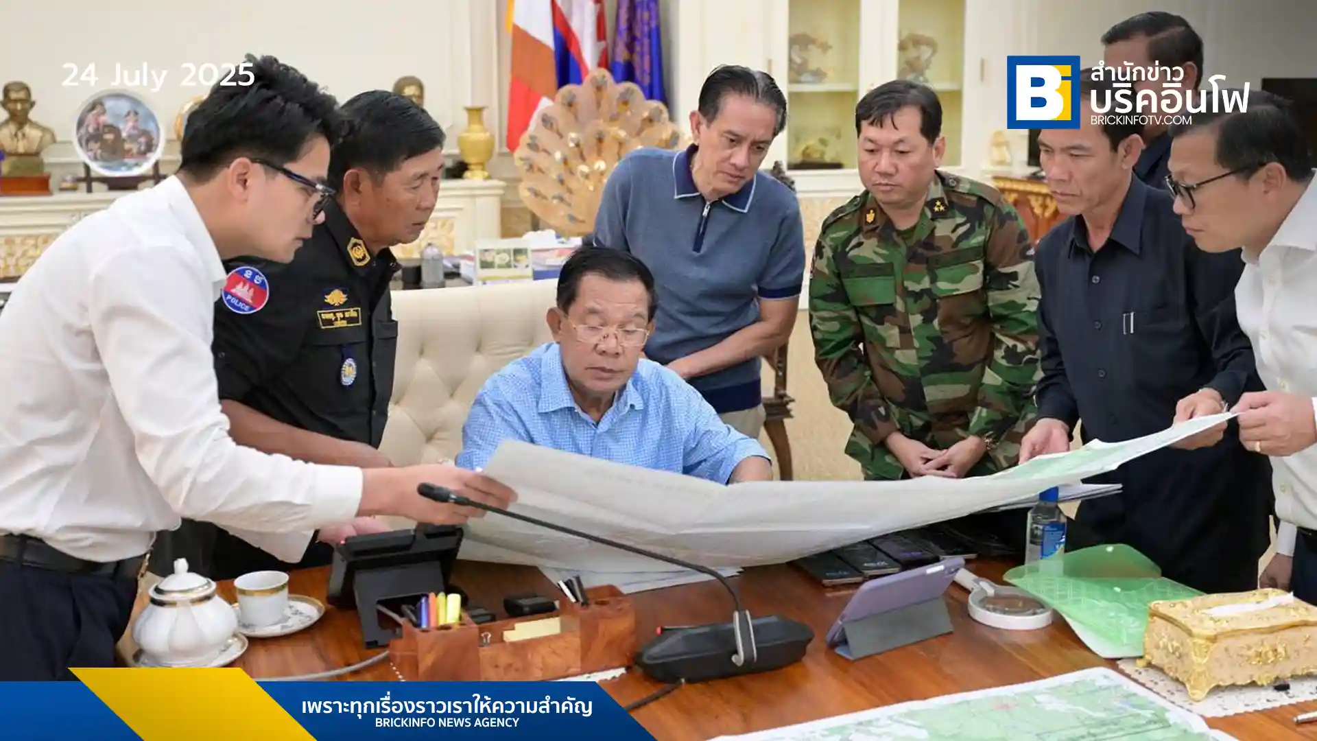 Samdech Hun Sen refutes Thai media reports of his departure, asserting he is actively commanding Cambodian forces in response to border provocations by the Thai Second Army Region Commander near Ta Muen Thom Temple.