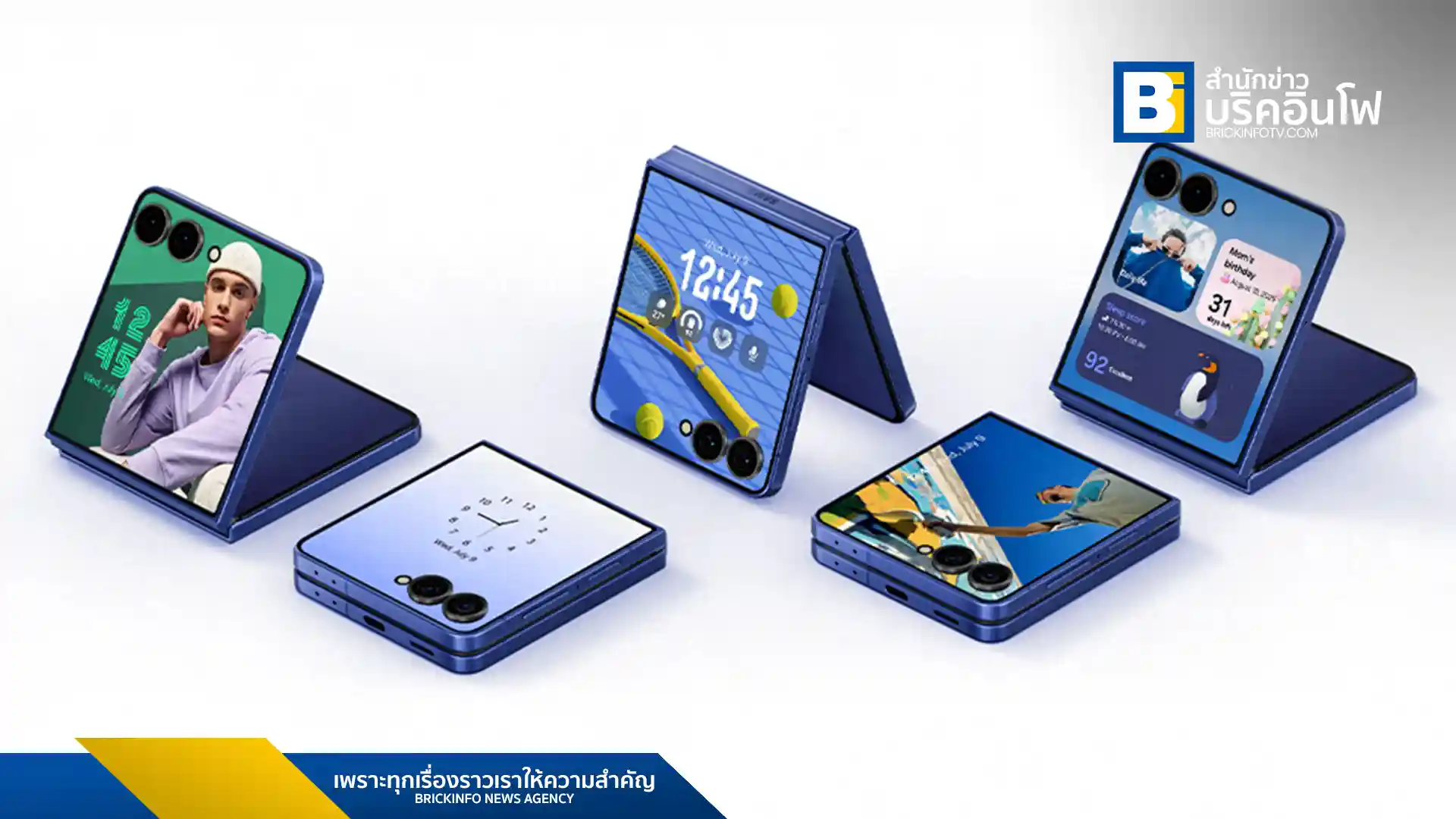 ซัมซุง (Samsung) เปิดตัว Galaxy Z Flip7 สมาร์ทโฟนจอพับรุ่นล่าสุดที่ผสานเทคโนโลยี AI และ FlexWindow ไร้ขอบ พร้อมแบตเตอรี่ขนาดใหญ่ และกล้องแฟลกชิป เตรียมวางจำหน่ายในไทย 1 ส.ค.นี้ นอกจากนี้ยังเปิดตัว Galaxy Z Flip7 FE ราคาเข้าถึงง่าย