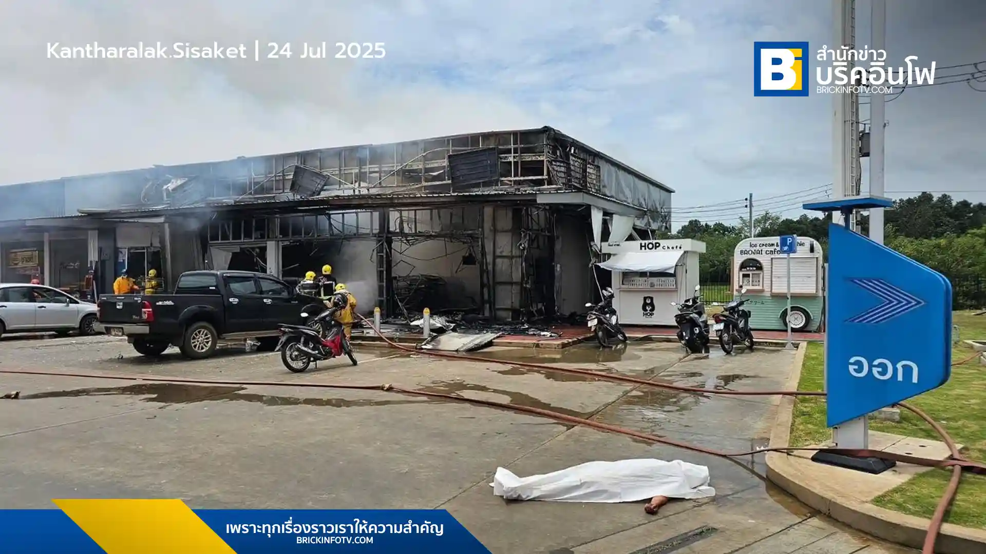 The Thai Army has received initial reports detailing civilian casualties and damage across multiple provinces. In Si Sa Ket Province, six people were killed and 10 injured at a PTT gas station in Ban Phue, Nong Ya Lat sub-district, Kantharalak district.