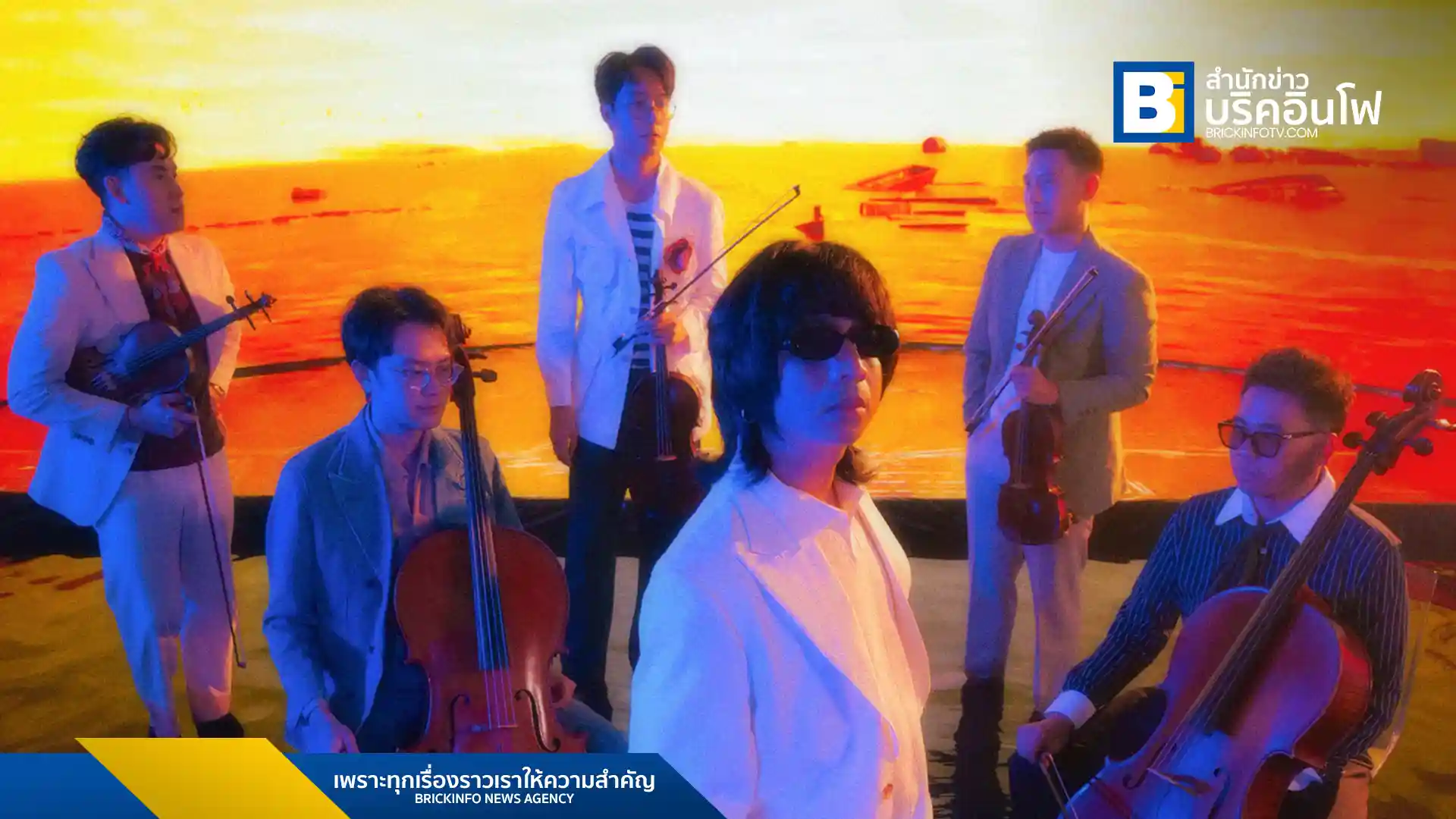 The FIV5 (เดอะ ไฟว์) กลับมาพร้อมซิงเกิลใหม่ “ถ้าต้องเป็นวันสุดท้าย (Prom Night)” เพลงเศร้าของคนแอบรัก ถ่ายทอดร่วมกับ โบ๊ท SOBBOY จาก SPICYDISC พร้อมให้รับฟังและรับชมมิวสิกวิดีโอแล้ว