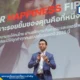 ฐานพล มานะวุฒิเวช, สกลพร หาญชาญเลิศ, นิธิมนต์ สุธาวิวัฒน์, สรรค์พิจิตร เอี่ยมชีรางกูร, ทรู คอร์ปอเรชั่น, True Corporation, ทรู, True, ดีแทค, dtac, MK Restaurant,