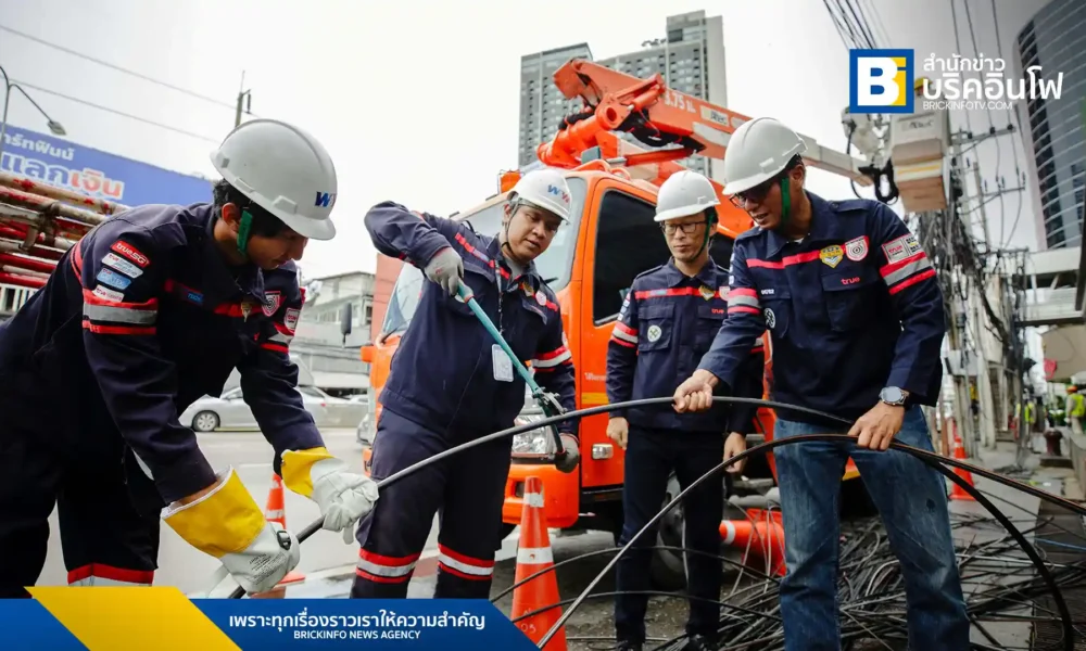 ทรู คอร์ปอเรชั่น ผนึก การไฟฟ้านครหลวง (MEA) และภาคีเครือข่าย เริ่มนำสายสื่อสารลงใต้ดินบนถนนงามวงศ์วาน จังหวัดนนทบุรี เฟสแรก ระยะทาง 4.5 กม. ตั้งแต่แยกแครายถึงแยกพงษ์เพชร เพื่อปรับปรุงทัศนียภาพและความปลอดภัย คาดแล้วเสร็จไตรมาส 3/2568