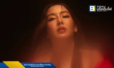 WANWANWAN หรือ ว่าน วันวาน ศิลปินจาก WHOOP Music ปล่อยซิงเกิลใหม่ “ของปลอม (unreal)” เพลงเศร้าที่สื่อสารความรู้สึกจากการเป็นตัวสำรองในความสัมพันธ์อย่างเข้มข้นและตรงไปตรงมา