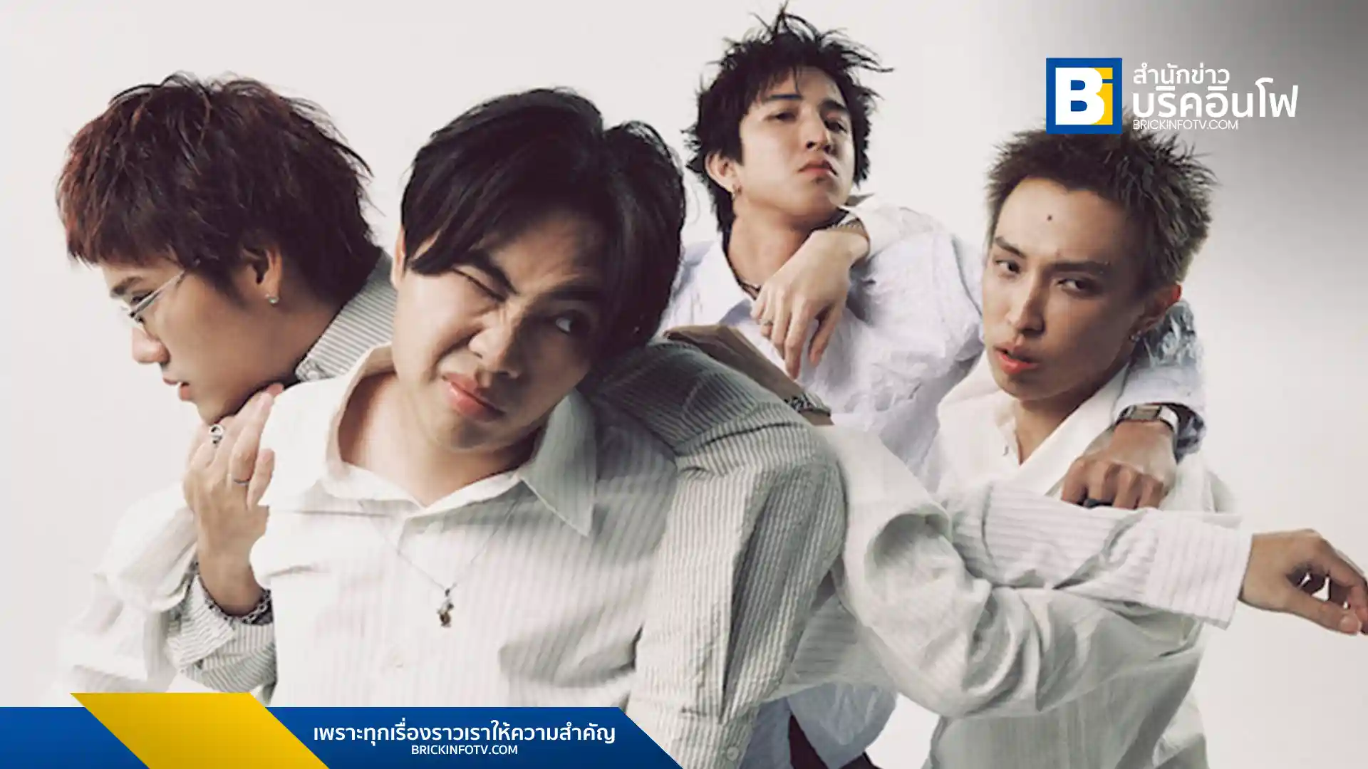 YEW ศิลปินอินดี้ ส่งซิงเกิลใหม่ล่าสุด "บทกวีสีฟ้า (Bluebird)" เพลงที่บอกเล่าความรู้สึกของการแอบรักแต่ไม่กล้าบอก พร้อมดนตรีชวนนึกถึงรักวัยเรียน