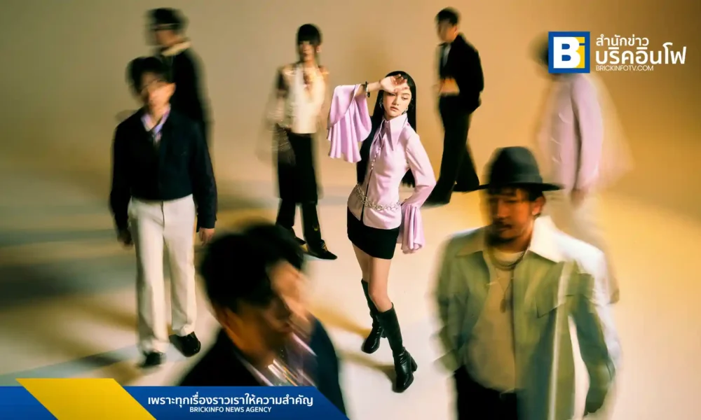 ASIA7 เปิดตัวซิงเกิลใหม่ "เซปโตวินาที (Zeptosecond)" จากอัลบั้ม DeepMind นำเสนอคำนิยามความรักผ่านเสียงพิณ ซอ แซกโซโฟน และการกำกับของเอิง-นฤกร