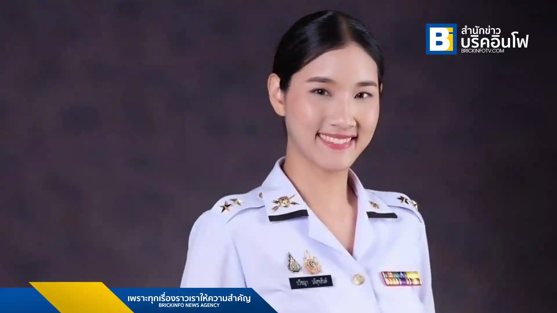 ทำความรู้จัก "ผู้กองอะตอม" หรือ ร้อยเอกหญิง ปวิชญา วลีสุขสันต์ นายทหารล่าม กองทัพไทย หลังเป็นที่กล่าวถึงจากการโต้ตอบกับทหารกัมพูชา ณ ช่องอานม้า เผยประวัติการศึกษาและความสามารถพิเศษด้านอื่น ๆ