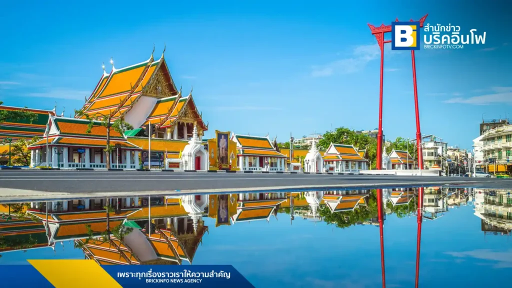Agoda เปิดเผยข้อมูลการเดินทางของนักท่องเที่ยวต่างชาติที่เดินทางมายังประเทศไทยในช่วงการแข่งขัน FIVB Volleyball Women's World Championship 2025 ที่จังหวัดนครราชสีมาและภูเก็ต แสดงให้เห็นถึงศักยภาพของไทยในการเป็นเจ้าภาพจัดการแข่งขันกีฬาระดับโลก